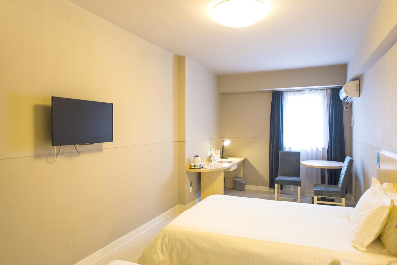 Jinjiang Inn Select Jiaxing Wanda Plaza Εξωτερικό φωτογραφία
