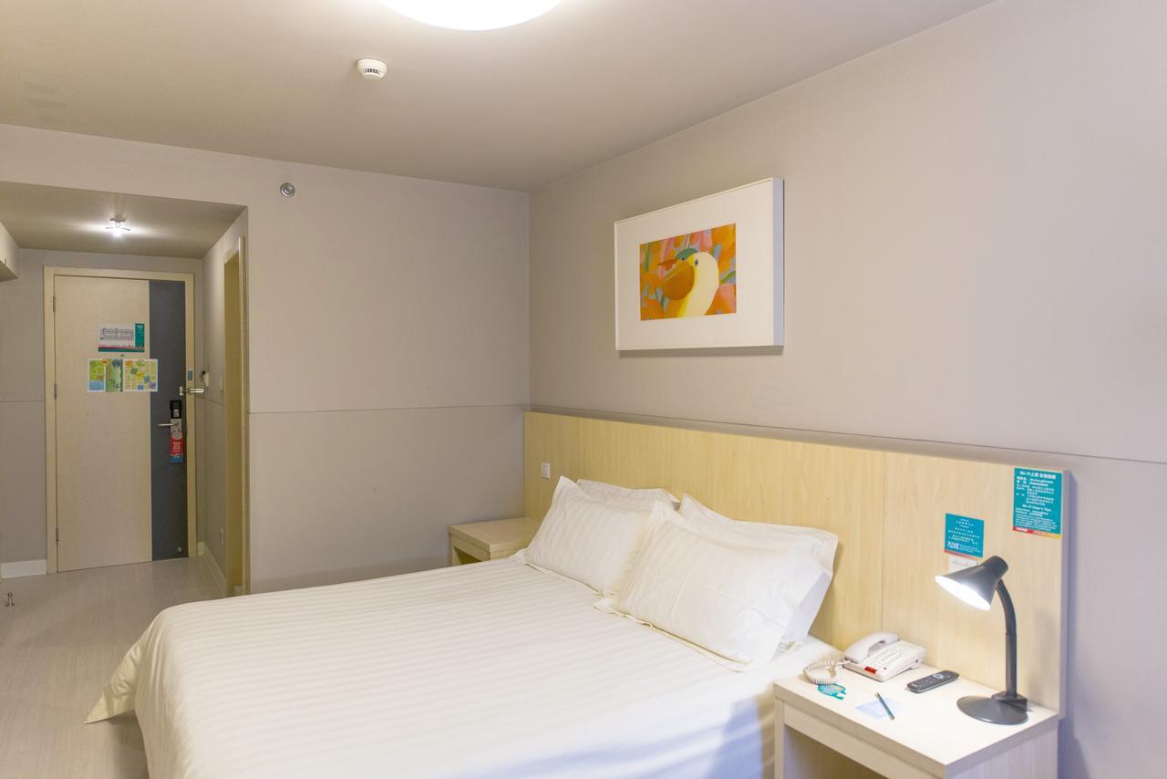 Jinjiang Inn Select Jiaxing Wanda Plaza Εξωτερικό φωτογραφία