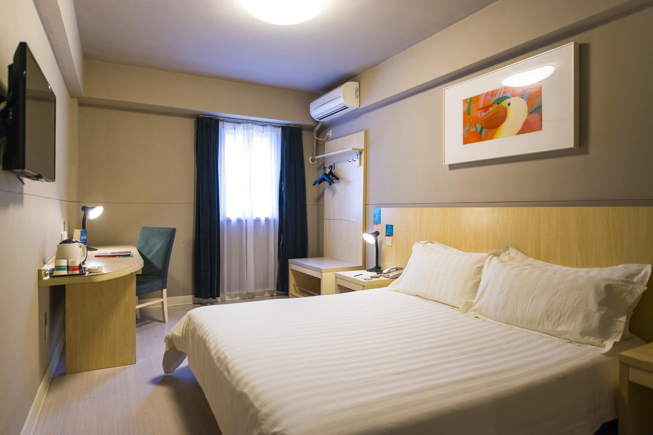 Jinjiang Inn Select Jiaxing Wanda Plaza Εξωτερικό φωτογραφία