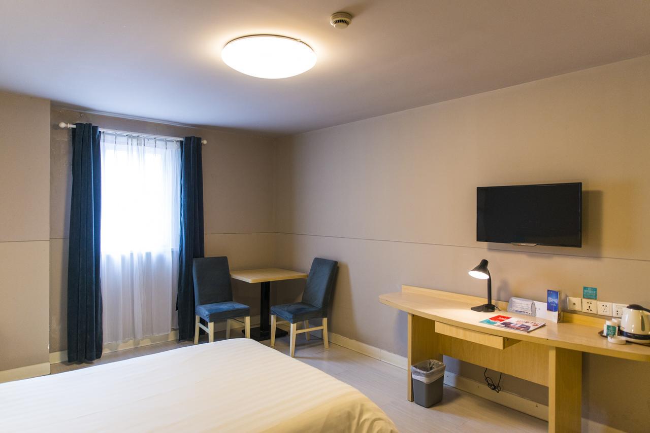 Jinjiang Inn Select Jiaxing Wanda Plaza Εξωτερικό φωτογραφία