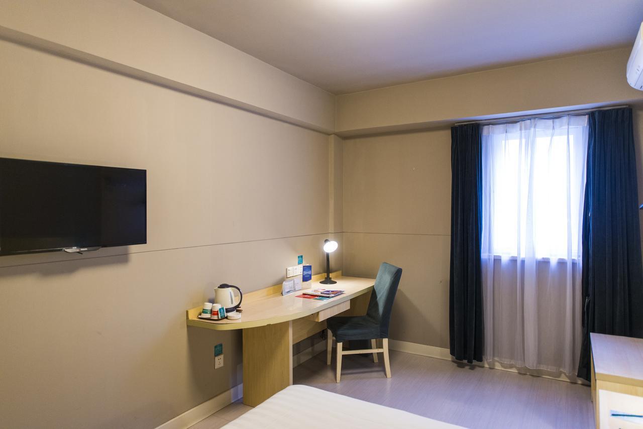 Jinjiang Inn Select Jiaxing Wanda Plaza Εξωτερικό φωτογραφία