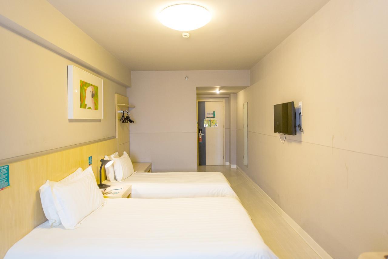 Jinjiang Inn Select Jiaxing Wanda Plaza Εξωτερικό φωτογραφία